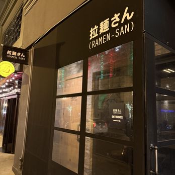 RAMEN-SAN - Exterior - Ramen Near Me - Chicago, Illinois RAMEN-SAN - Exterior - Ramen Near Me - Chicago, Illinois