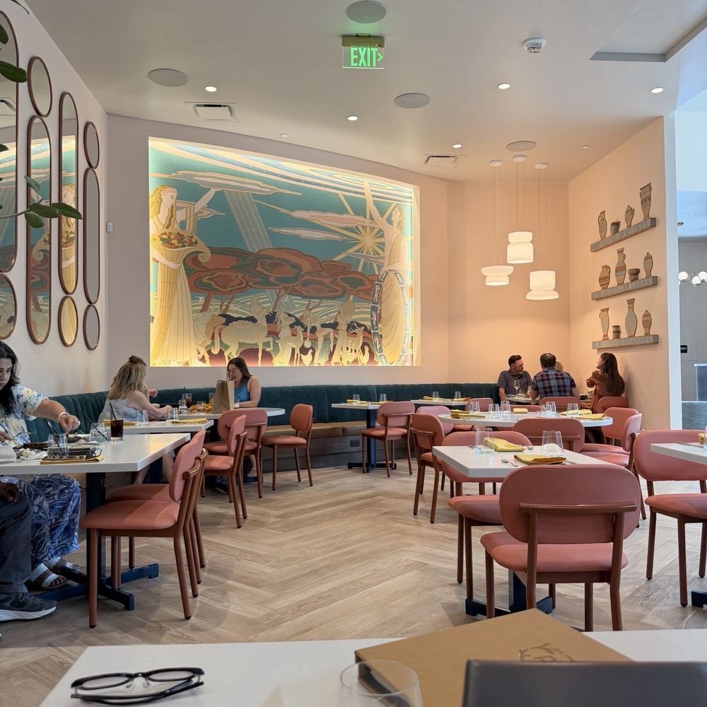 Aiona - View inside - Mediterranean Near Me - Sacramento, California