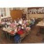 Photo of Groupe Scolaire Louise Michel Filles