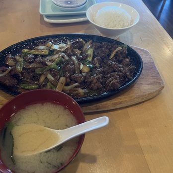 Sachiko Sushi - Beef Bulgogi - Japanese Near Me - Tuscon, Arizona Sachiko Sushi - Beef Bulgogi - Japanese Near Me - Tuscon, Arizona