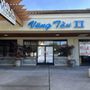 Photo of Sunnyhills Shopping Center