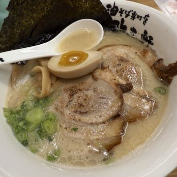 Kajiken - Tonkotsu Ramen - Ramen Near Me - Rockville, Maryland Kajiken - Tonkotsu Ramen - Ramen Near Me - Rockville, Maryland