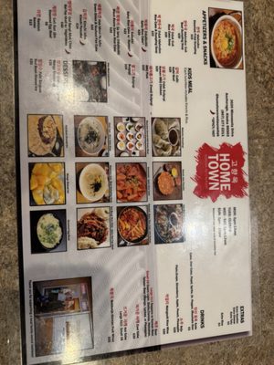 Menu photo 2 Home Town Restaurant Anchorage, AK Menu photo 2 Home Town Restaurant Anchorage, AK