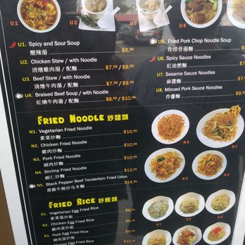Thumbling - Menu - Shanghainese Near Me - West Covina, California Thumbling - Menu - Shanghainese Near Me - West Covina, California