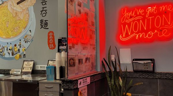 Maxi’s Noodle 2 by null