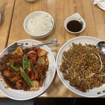 D Cuisine - General Zao's chicken and fried rice - Dim Sum Near Me - Chicago, Illinois D Cuisine - General Zao's chicken and fried rice - Dim Sum Near Me - Chicago, Illinois