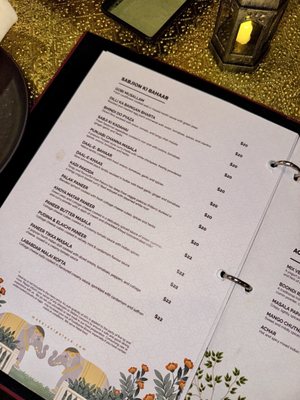 Menu photo 7 Maharani Palace Herndon, VA Menu photo 7 Maharani Palace Herndon, VA
