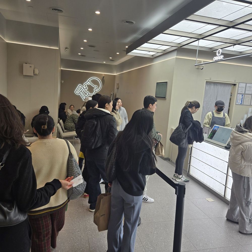 HeyTea - On a Monday around 2pm - Bubble Tea Near Me - Tysons, Virginia HeyTea - On a Monday around 2pm - Bubble Tea Near Me - Tysons, Virginia