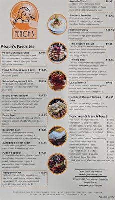 Menu photo 2 Peach's Restaurant Chicago, IL
