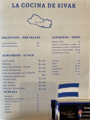 Menu photo 7 La Cocina De Sivar Rancho Cucamonga, CA Menu photo 7 La Cocina De Sivar Rancho Cucamonga, CA