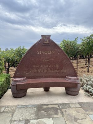 Staglin Family Vineyard by null