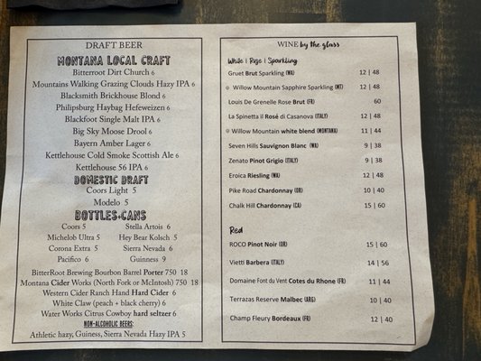 Sapphire Restaurant by null