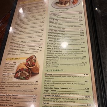 Lebanese Grill - Lebanese Near Me - Troy, Michigan Lebanese Grill - Lebanese Near Me - Troy, Michigan
