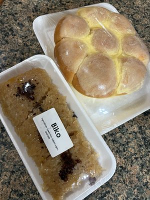 Kababayan Bakery by null