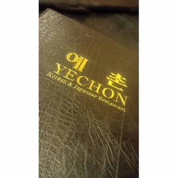 Yechon - Korean Near Me - Annandale, Virginia Yechon - Korean Near Me - Annandale, Virginia