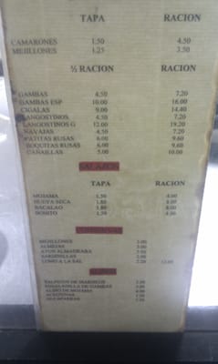 Menu photo 2 La Grande Seville, SE