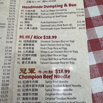Taiwan Deli - Menu - Taiwanese Near Me - Las Vegas, Nevada Taiwan Deli - Menu - Taiwanese Near Me - Las Vegas, Nevada