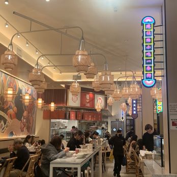 Mian - Inside! - Noodles Near Me - Costa Mesa, California