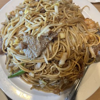 China Pepper - Chicken, Beef, Shrimp Pan Fried Noodle - Szechuan Near Me - Rancho Cucamonga, California China Pepper - Chicken, Beef, Shrimp Pan Fried Noodle - Szechuan Near Me - Rancho Cucamonga, California