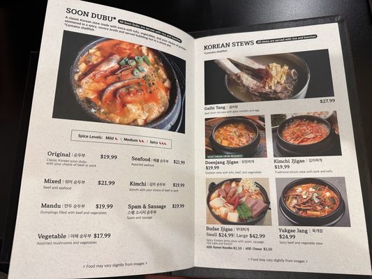 Menu photo 4 Hankki Korean Restaurant Arden-Arcade, CA Menu photo 4 Hankki Korean Restaurant Arden-Arcade, CA