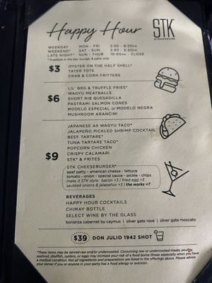 Menu photo 1 STK Steakhouse Orlando, FL