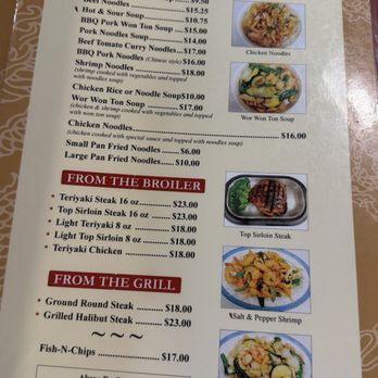 King Wah Restaurant & Lounge - menu page7of8 [soup, won ton, noodles, from the broiler, and from the grill] - New American Near Me - Klamath Falls, Oregon