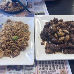 50. Indonesian Fried Rice and beef cubes 50. Indonesian Fried Rice and beef cubes