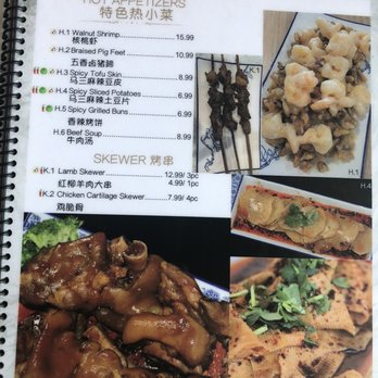 LAN Noodle - Menu 7.16.21 - Noodles Near Me - West Covina, California LAN Noodle - Menu 7.16.21 - Noodles Near Me - West Covina, California