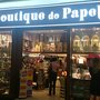 Photo of Boutique do Papel