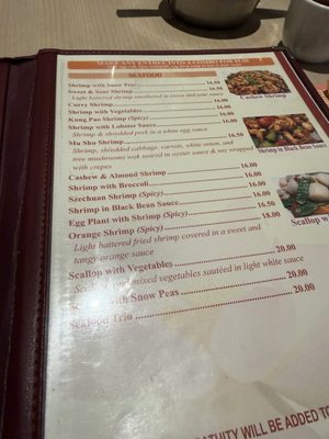 Menu photo 4 Wong's Chinese Cuisine Phoenix, AZ