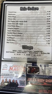 Menu photo 2 Old Tavern Inn Niles, MI Menu photo 2 Old Tavern Inn Niles, MI