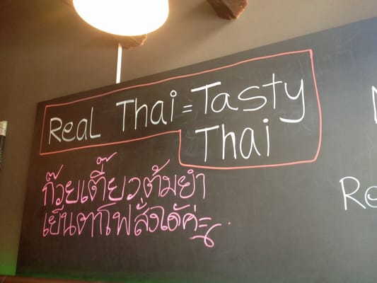 Menu photo 4 Tasty Thai Maastricht, LI