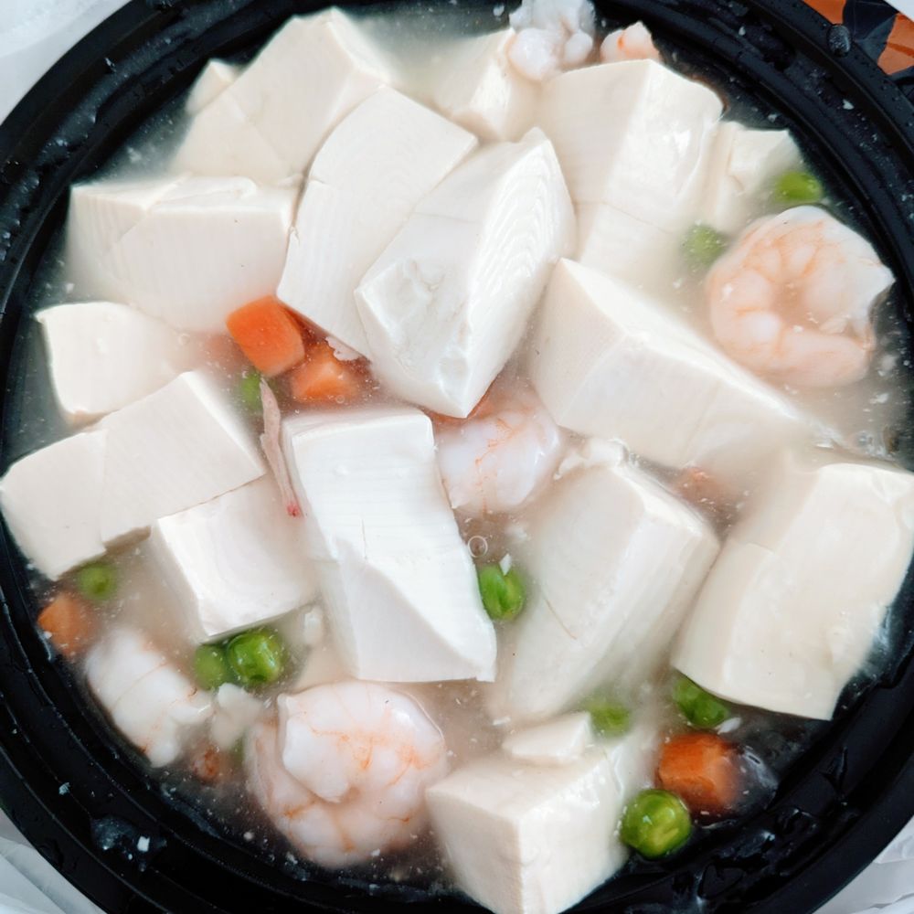 Tiger Noodle House - Shrimp + Tofu - Szechuan Near Me - Houston, Texas Tiger Noodle House - Shrimp + Tofu - Szechuan Near Me - Houston, Texas