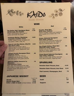 Menu photo 1 Kaido Sushi Arlington Heights, IL Menu photo 1 Kaido Sushi Arlington Heights, IL