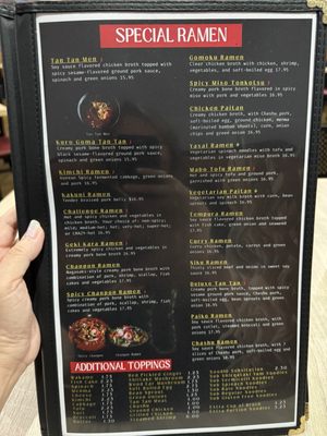 Menu photo 6 Ramen House Tenjin Sacramento, CA Menu photo 6 Ramen House Tenjin Sacramento, CA