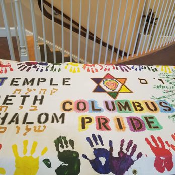 Temple Beth Shalom - Proud to be apart of a temple that celebrates pride - Synagogues Near Me - New Albany, Ohio Temple Beth Shalom - Proud to be apart of a temple that celebrates pride - Synagogues Near Me - New Albany, Ohio