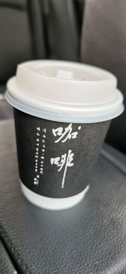 Tiong Hoe Specialty Coffee by null