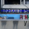 salmon hook up truck gift card