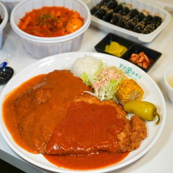 Namsan Tonkatsu - Korean Near Me - Las Vegas, Nevada