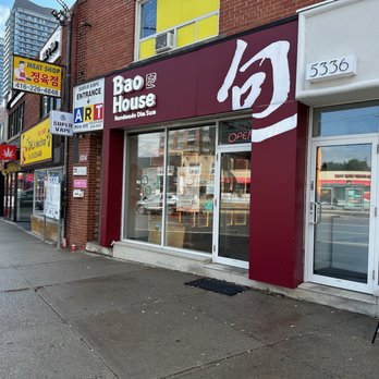 Bao House - outside - Dumplings Near Me - Toronto, Ontario