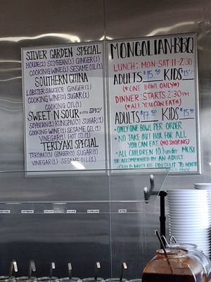 Menu photo 1 Silver Garden Sacramento, CA Menu photo 1 Silver Garden Sacramento, CA