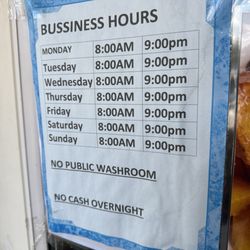Gathering Cafe - Supposed (inaccurate) business hours~ (May 2024)