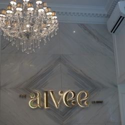 Dr. Aivee Teo M.D. - Lobby