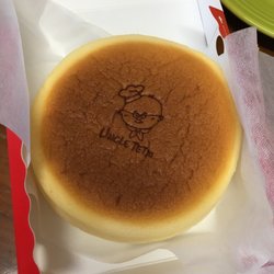 Uncle Testu's Japanese Cheesecake