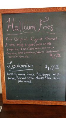 Menu photo 3 Hellenic Kouzina Mechanicsburg, PA Menu photo 3 Hellenic Kouzina Mechanicsburg, PA