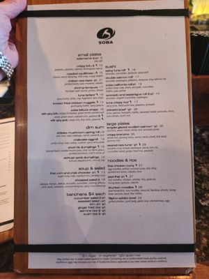 Menu photo 8 Soba Pittsburgh, PA Menu photo 8 Soba Pittsburgh, PA