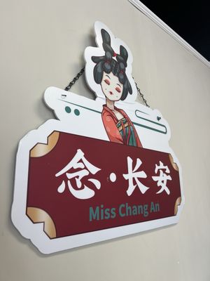 Miss Chang An by null
