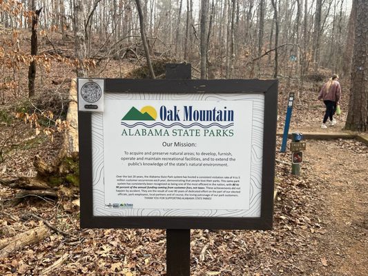 Oak Mountain State Park by null