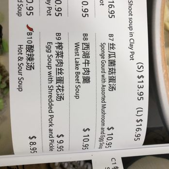 Shanghai Delight - Shanghainese Near Me - Milpitas, California Shanghai Delight - Shanghainese Near Me - Milpitas, California
