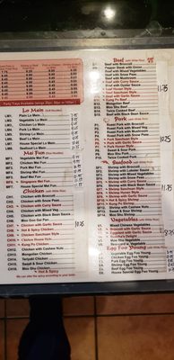 Menu photo 1 China Lily Ellenwood, GA